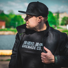 Bild in den Galerie-Viewer laden, Kong T-Shirt
